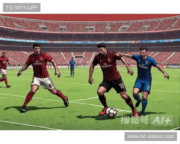 AC米兰惊险击退罗马但阵容隐忧显现幸运成取胜关键