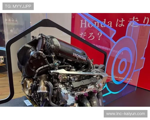 F1技术规则2026年调整，空力与动力单元革新