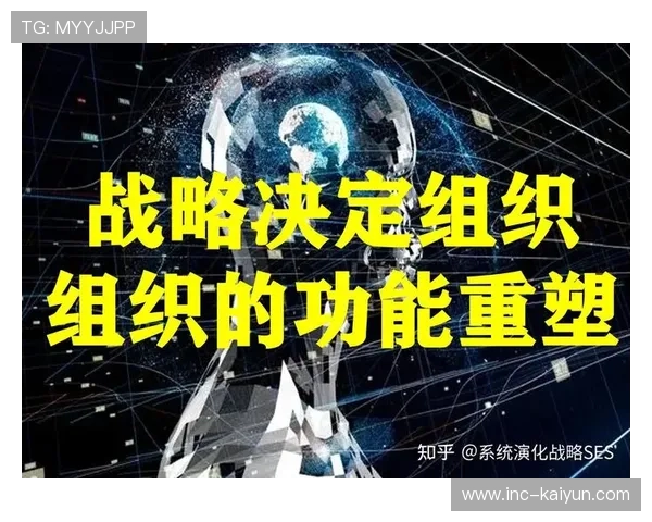 体育服务供应链与文化传播渠道整合扩大赛事影响力